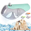 犬用クールベスト 犬 服 犬用ベスト 犬用ジャケット 冷やすベスト ひんやりベスト ひんやりお散歩ベスト 冷感犬服 暑さ対策 熱中症対策グッズ 冷却ベスト 急速...