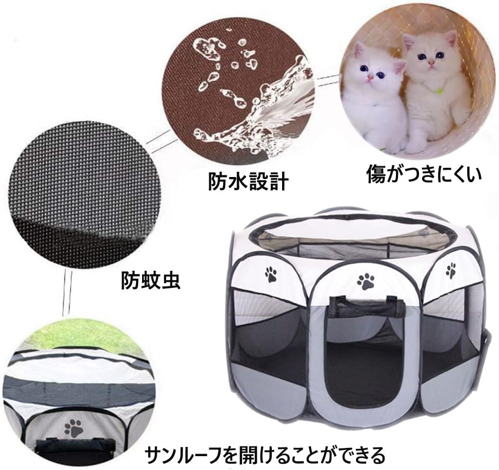 Ȭ�ѷ��ڥåȥ����� Ȭ�ѷ��ڥå� �ޤꤿ���ߥ������� �ڥå��ѥ����� �ץ쥤�������� �ڥåȥƥ�� �� ������ �ޤꤿ���� �ޤꤿ���� �ڥåȥ������� �ɿ� �̵��� ���� ��/ǭ��ʬ�ڼ� �������Ӥ䤹�� ���Ф������� �����ȥɥ� �ɺ� ��/ǭ�� ��Ǽ�Хå��դ� 74*74*43cm