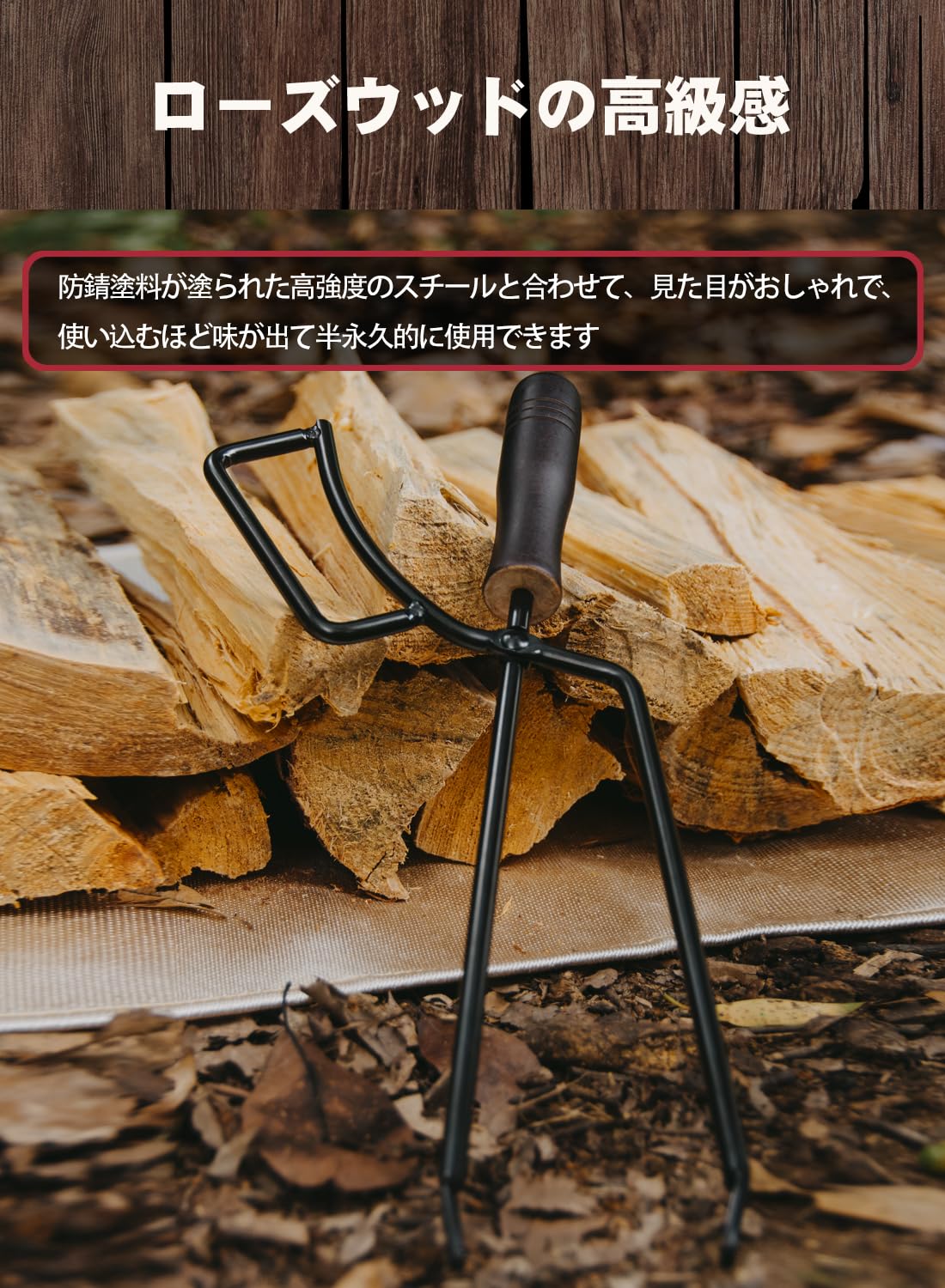 薪ばさみ 焚き火用火バサミ 火ばさみ 炭ばさみ 火バサミ 薪バサミ バネ付き 焚き火...