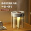 【送料無料】卓上加湿器 卓上 加湿器 超音波式 USB充電 最大20時間使用可能 ナイトライト ライト インテリア 空気浄化機 空焚き防止 超静音 部屋 車載 オフィス 寝室 乾燥 花粉症対策 2L大容量 女性 誕生日 プレゼント コードレス