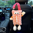 プラッシュカーティッシュホルダー、かわいいリトルモンスターティッシュボックス、車の後部座席用、ハンギングティッシュホルダーオーガナイザー (ピンク)