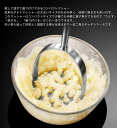 【送料無料】シャー マッシュポテト 常備菜 離乳食 ベビーキッチン 便利グッズ かわいい おしゃれ キッチンツール 調理用具 調理器具 キッチングッズ プレゼン...