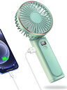 【送料無料】ハンディファン 手持ち扇風機 携帯扇風機 静音 ハンディ扇風機 充電式 せんぷうき扇風機 小型 6段階風量調整 USB ファン ミニ扇風機 強風 ハ...