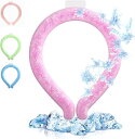 ネックバンド クールリング ネッククーラー クール リング 冷感グッズ 冷却チューブ アイス リングクーラー クールバンド 子供 キッズ 保冷剤 氷 アウトドア...