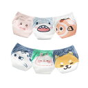【送料無料】トレーニングパンツ ベビー 6層 ガーゼ コットン 吸水性 性 漏れない 薄手なので夏のトレーニングパンツ 乾きやすく 男の子 女の子 可愛い 出産...