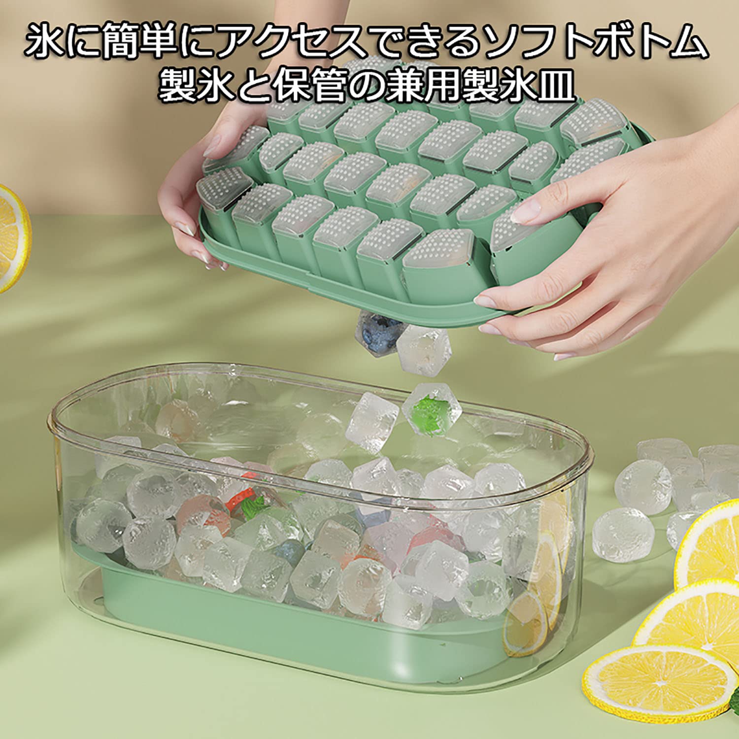 ダブル製氷皿 フタ付き製氷器 製氷皿 製氷箱 氷モールド 可愛いアイストレー 角形 角氷 丸氷アイスキューブ アイスボール 製氷ケース シリコン製氷皿 シリコンアイスメーカー 取り出しやすい製氷機 冷凍保存 柔らかい 小分け 携帯便利 穴付き シャベル付き 密閉蓋付き