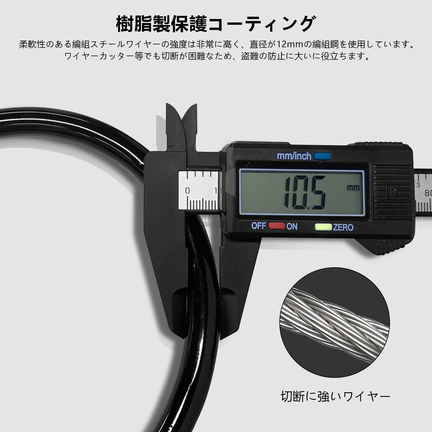 �Х��� �磻�䡼 ���å� ��ž�֥��å� �����֥���å� �������Х��� �磻�䡼���å� ���å��ݡ����֥� ������뼰 �磻�䡼�����ɥ��å� �Х������å� �ѥ���� ��˥С����� ���� ���������å� ������ľ����10.5mm �ɿ� ���Ӥˤ��� ������� ��� �������� Ĺ325mm 4��