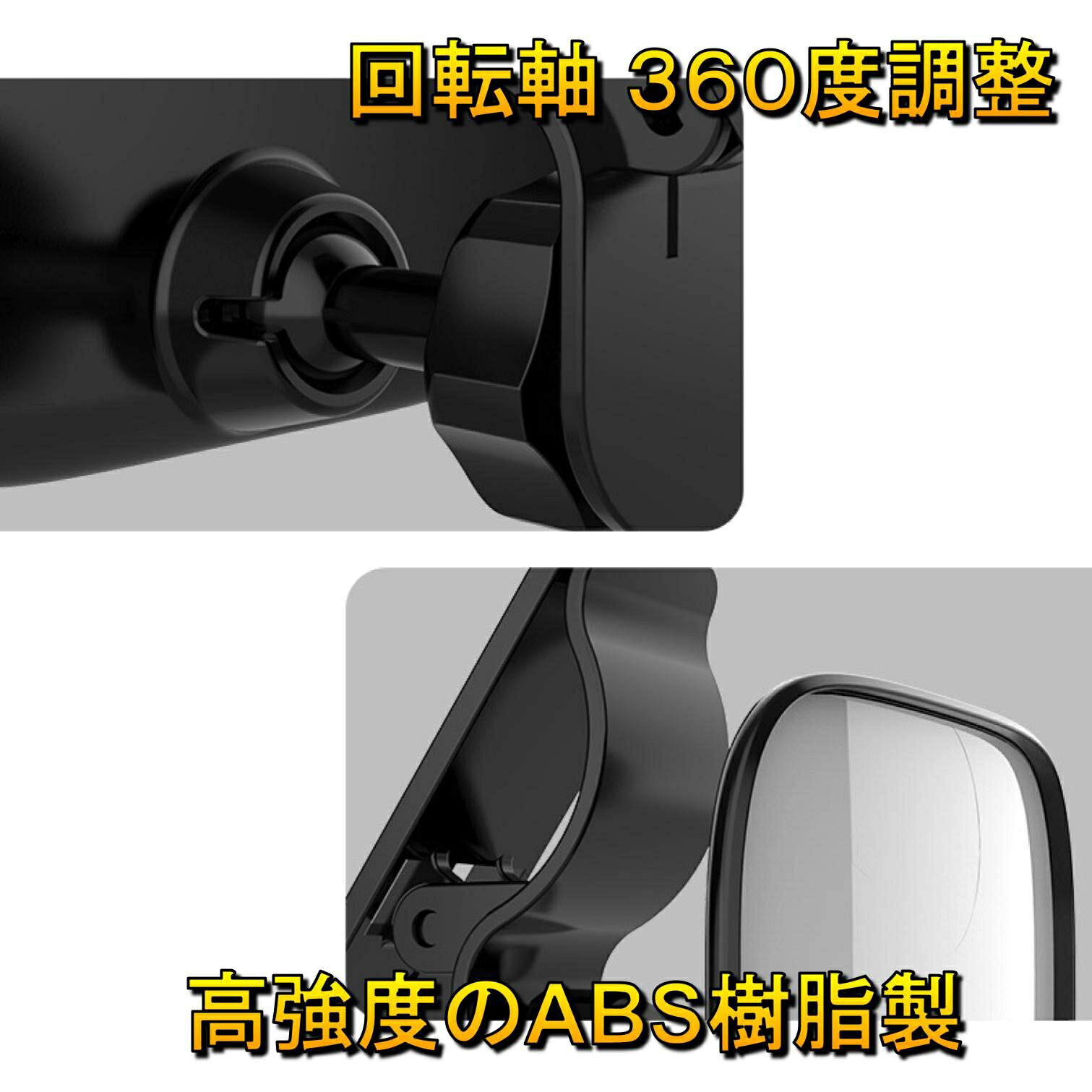 ������̵��������ߥ顼 �� �Хå� �٥ӡ������ߥ顼 �Хå��ߥ顼 ����롼��ߥ顼 360�ٲ�ž 9x5.5cm