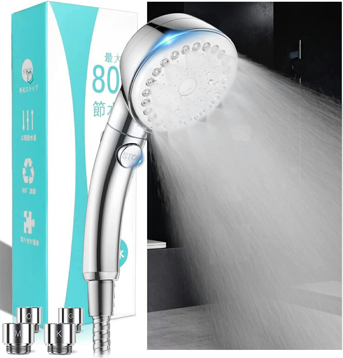 シャワーヘッド 節水 ミストマイクロナ ノバブル 高水圧 増圧 手元止水 ストップ 美肌 水圧強い 保湿 ミスト 3段階 美髪 高洗浄力 頭皮に肌に優しい シャワー お風呂 極細水流 水漏れ防止テープ バスグッズ 取り付け簡単 4種類アダプター付 保温保湿 人気のサムネイル