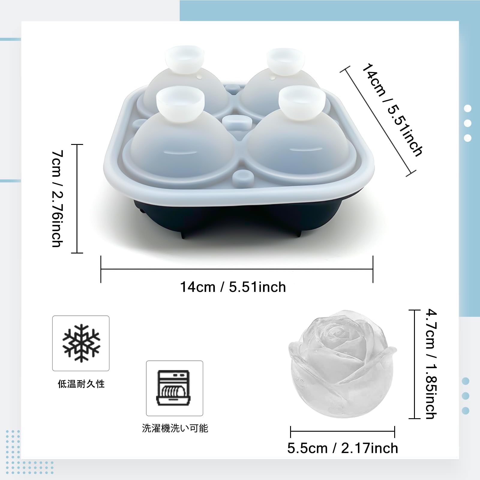 3Dローズアイス型 製氷皿 フタ付き製氷器丸氷 食品級シリコン製 製氷機 蓋付き 氷作る容器 アイスキューブ 製氷器 アイストレー 丸型 取り出しやすい アイスボール お菓子お茶 お酒 アイスクリーム穴付き アイスビール ウィスキー アイスキューブなどに対応