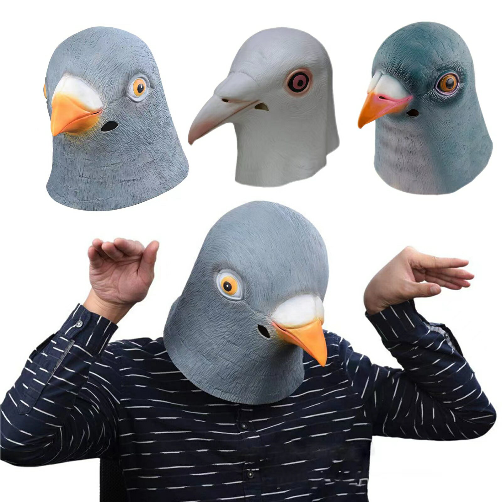 楽天市場】鳩 グッズ(仮面・マスク|コスプレ・変装・仮装 楽天市場】鳩 グッズ(仮面・マスク|コスプレ・変装・仮装