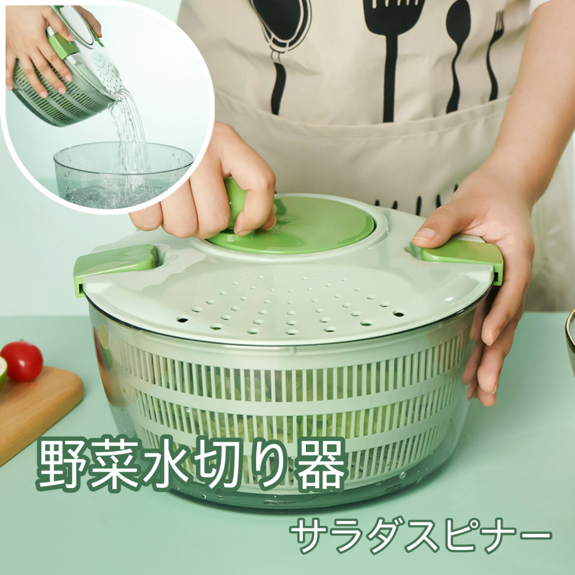 乐天商城 - 野菜水切り器 サラダスピナー 手動 回転式 キッチン 4000ml 簡単 便利 時短 たっぷり 蓋あり キッチングッズ 調理器具 スピナー 水切り器 おしゃれ 人気 ギフト プレゼント