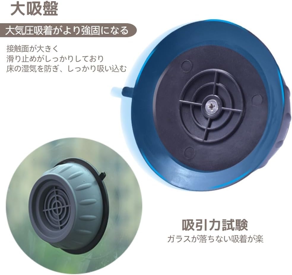 洗濯機用防振かさ上げ台 洗濯機 ゴムマット 4個セット 洗濯機 足パッド 底上げ 防音 滑り止め 高さ調整 騒音緩和 防振ゴム 床に傷防止 冷蔵庫用 洗濯機用 家具用据付脚