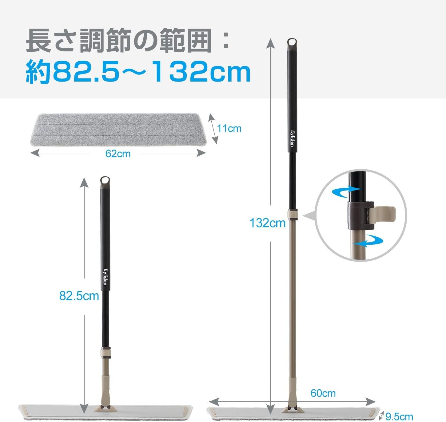 送料無料 フロアモップ モップ 掃除モップ 業務モップ フローリング ワイパー 掃除...