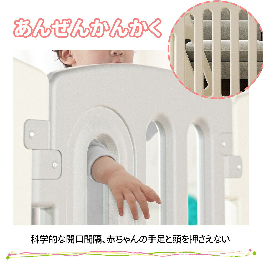 Fourty Threeの送料無料 キッズパーテーション ベビーゲート テレビ 360cm ベビーサークル ワイド ベビーガード 置くだけ 自立式 ドア付き プレイヤード ベビーフェンス 柵 簡単設置 フェンス 間仕切り リビング 安全ゲート おせんぼ｜アングル2