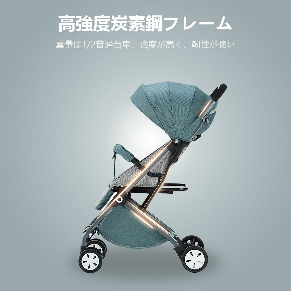 『送料無料』最新モデル ベビーカー 軽量 コンパクト 折り畳み リクライニング ワ...