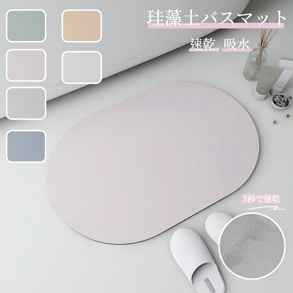 �����ڥХ��ޥå� �����ڥޥå� ������ �ץ쥼��� ���ե� �Х��ޥå� ­�����ޥå� ­�դ��ޥå� ����Ϥ�ޥå� ���ڤ�ޥå� ®�� �ۿ� ������� �İ��� ��...