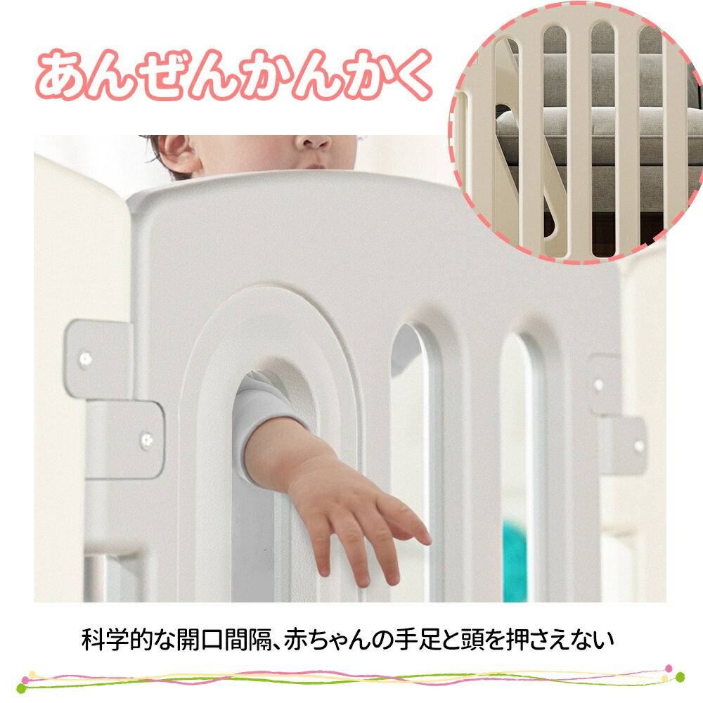 送料無料 キッズパーテーション ベビーゲート テレビ 360cm ベビーサークル ワイド...