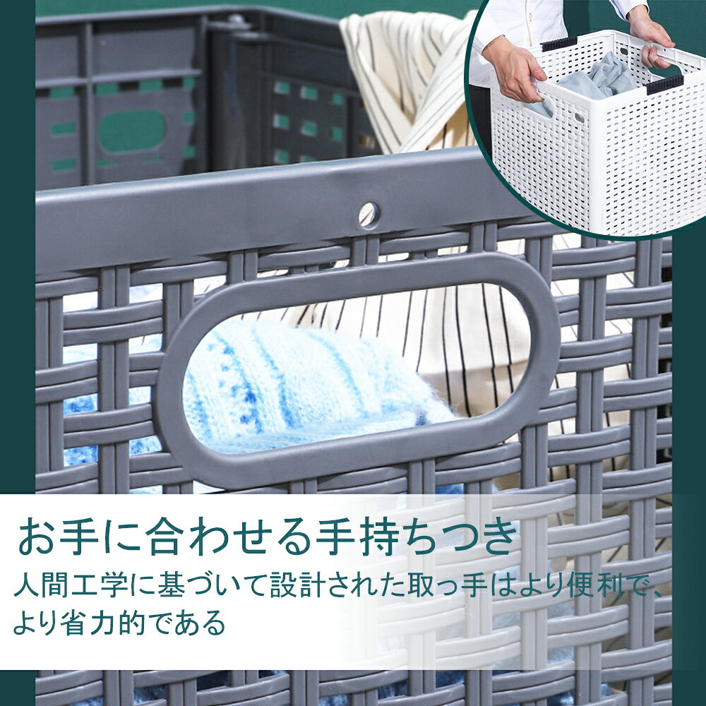 ランドリーバスケット 折りたたみ キャスター 付き スリム ブリッド ランドリース...