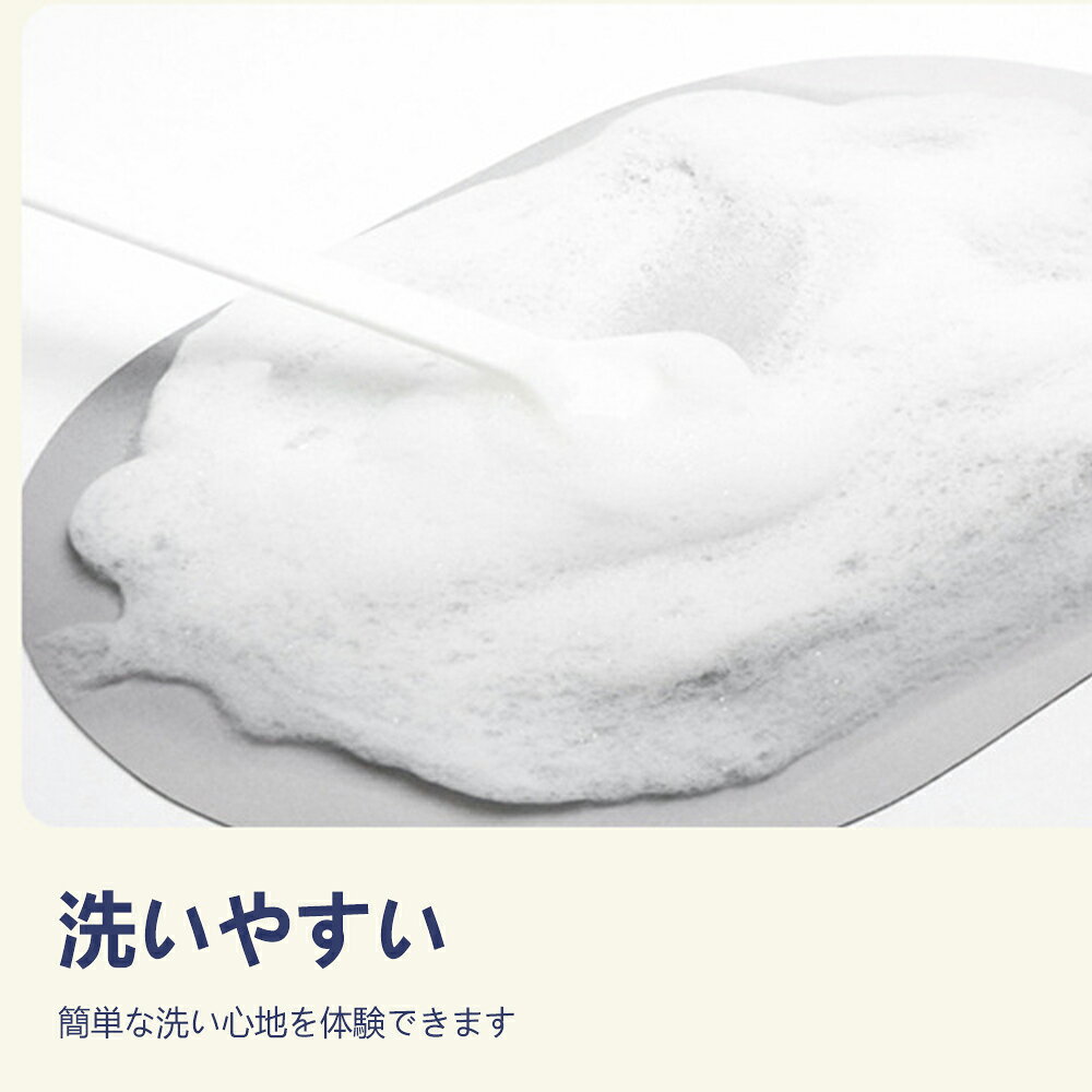 Fourty Threeの珪藻土バスマット 珪藻土マット 珪藻土 プレゼント ギフト バスマット 足拭きマット 足ふきマット お風呂マット 水切りマット 速乾 吸水 おしゃれ 可愛い かわいい 北欧 お祝い 贈り物 内祝 新築祝 HUMUS 送料無料｜アングル3