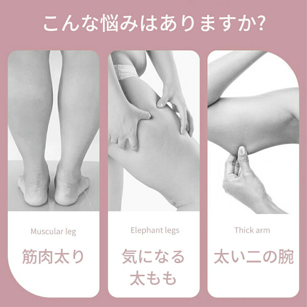 Fourty Threeの【送料無料】マッサージローラー 筋膜ローラー 脚 マッサージ 美脚 筋膜リリース ローラー 足 むくみ 解消 フォームローラー 太もも 足痩せ マッサージ 器 機 お腹 ふくらはぎ 挟む式 ストレッチ 脚痩せ 肩こり 二の腕｜アングル2