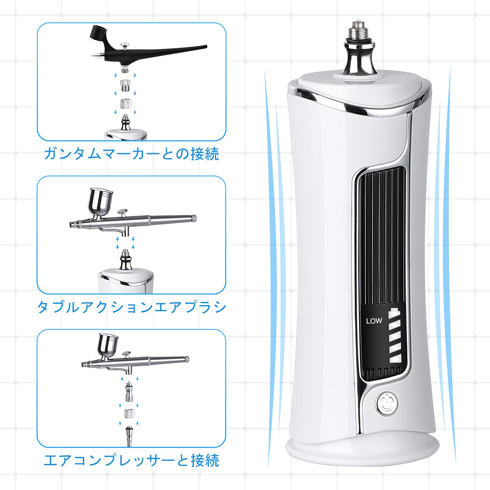 【送料無料】エアブラシ 保湿スプレー 充電式 ...の紹介画像3