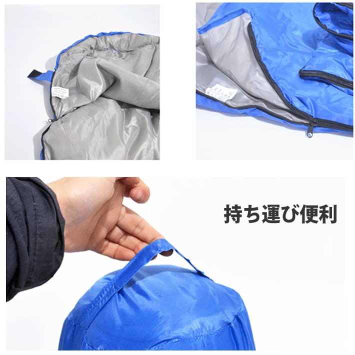 寝袋 夏用 冬用 オールシーズン 寝袋 4in1多機能 シュラフ 1Kg 1.4Kg コンパクト ...