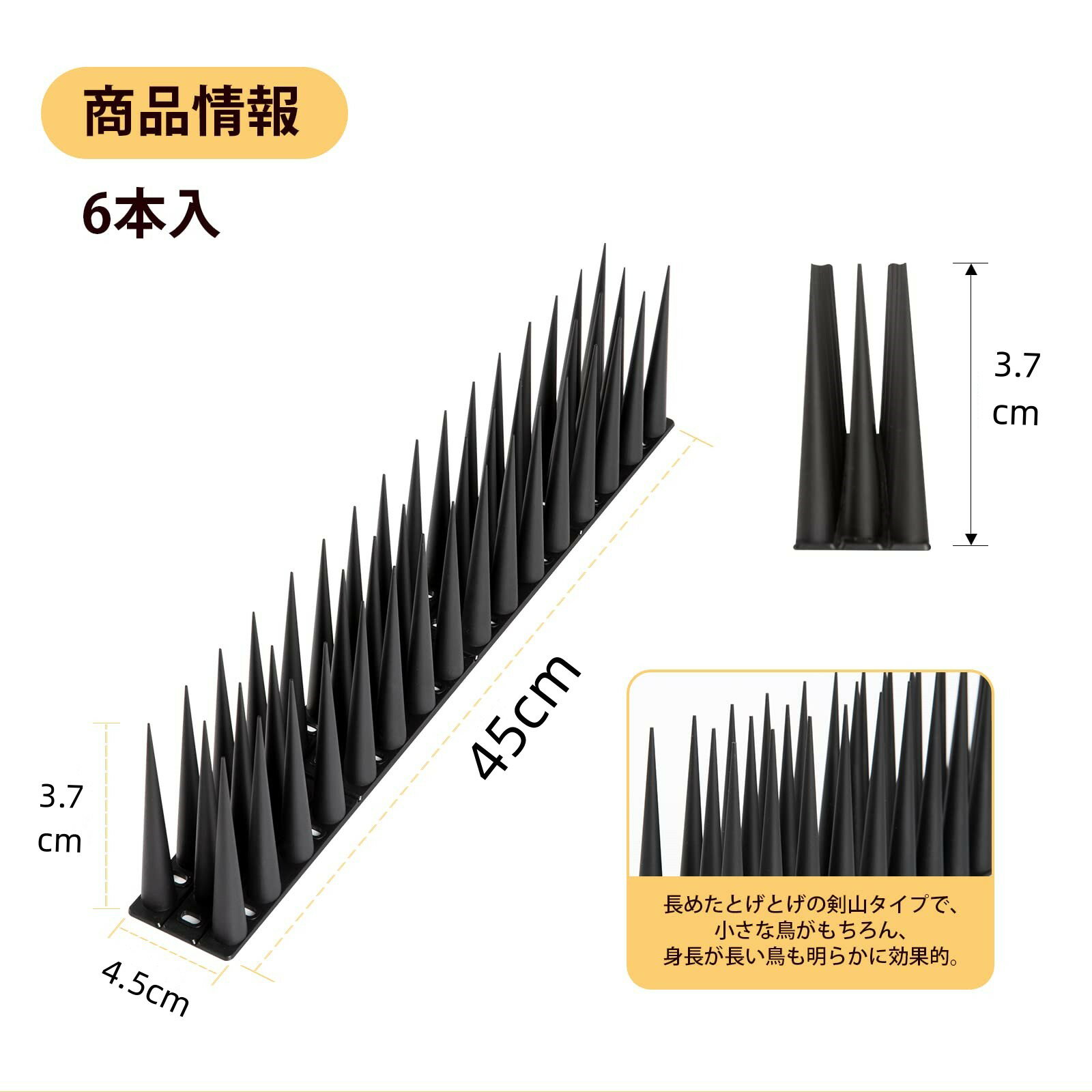 Ļ�褱 ȷ�褱 270cm(45cm��6������) �Ѹ��� Ϣ���߷� ��ͳ���å� �ޤ�ʤ� ������ ���饹�褱 �Ȥ�褱 Ļ�褱�ޥå� ��Ļ Ļ�褱������ �ʴѤ�»�ʤ鷺 �ե��ɻߡ��٥��������塦�ꤹ�ꡦ��?�ѡ���?����Ļ�ɽåޥå� ��Ļ�к� ��Ļ�ɽ��к� 12�ܷ�«�Хå��դ�