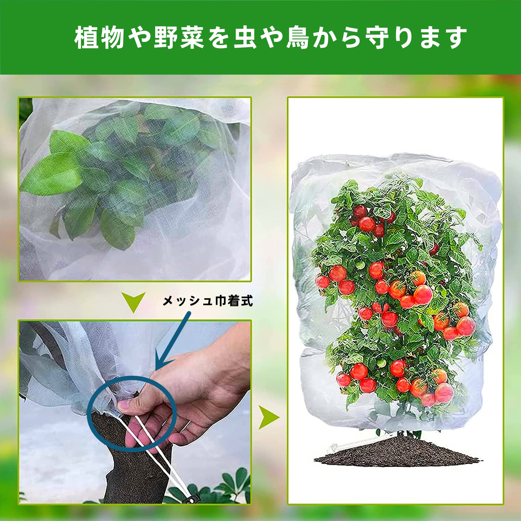 ����ͥå� Ļ�褱�ͥå� ��ʪ����ͥå� ��ʪ�ݸ�С� ����� ��å�������� ��Ļ�ͥå� ��ʪ�ݸ��� ����� ��Ļ������ ��褱 ��褱 ���� ���� ��Ļ Ļ�к� DIY ��Ļ������ �ڱ�ץ�󥿡��� ����ѥͥå� ������� �إåɥͥå� 2������ 80x100cm 100x150cm/