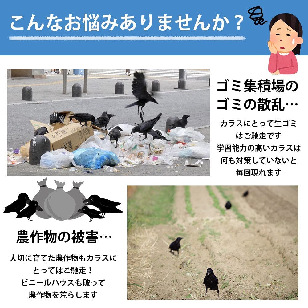 ����̵�� ���� ��ʪ���ä��� ���饹�褱 ��ʪ���ä��� �ꥢ�� ���ߡ� ���� ���� �ߤ뤹���� 43cm