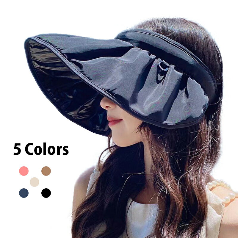 楽天Fourty Three【送料無料】サンバイザー 日よけ UV 軽量 日よけ帽子 つば広 UVカット 全5色 2way カチューシャ コンパクト 携帯 大きめ 日よけ 帽子 レディース UV対策 日焼け 紫外線対策 通気性 遮光 裏地付き アウトドア 散歩 ガーデニング フリル ウォーキング リゾート ゴルフ