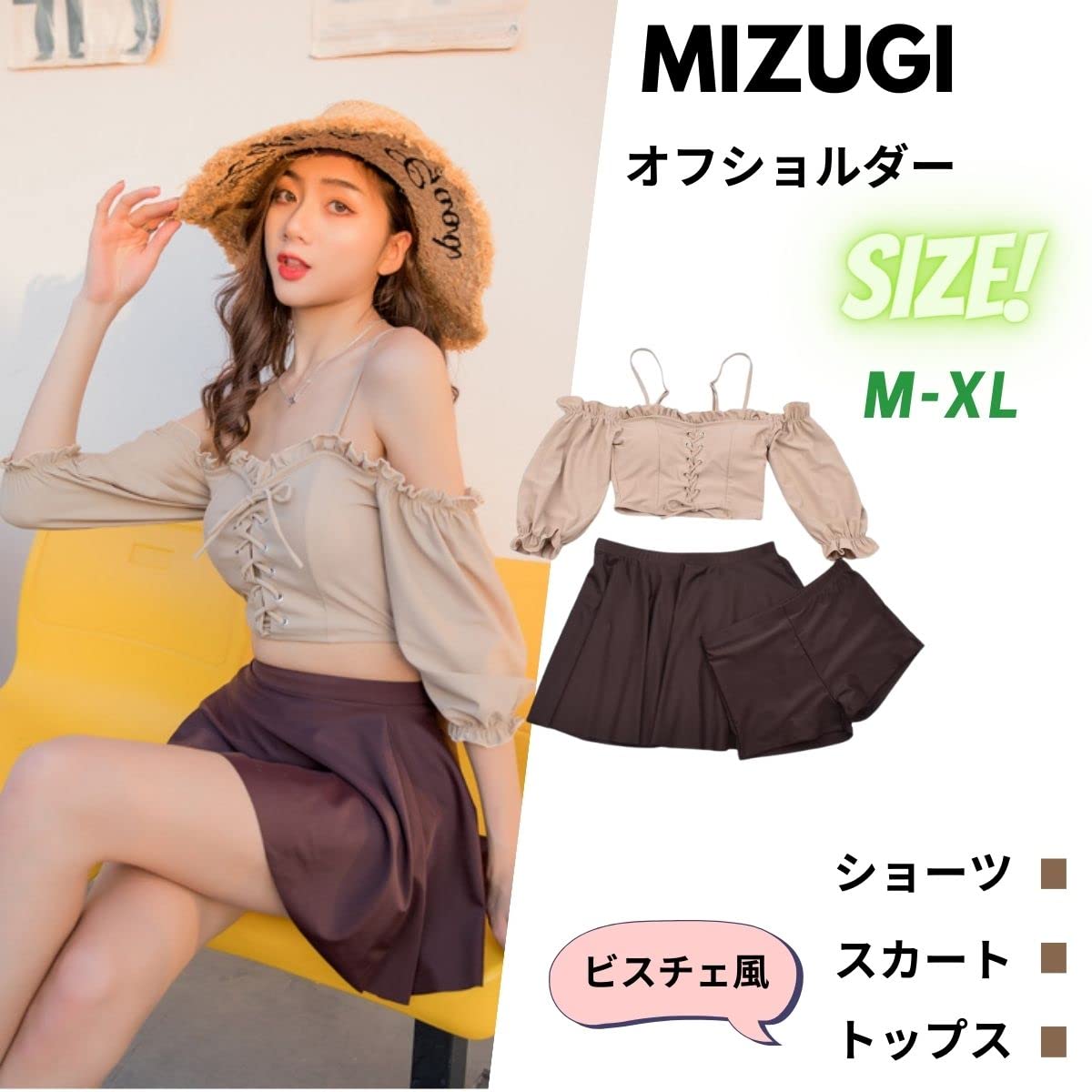 ������̵���ۿ��� ��ǥ����� �ӥ��� ���ե������� �ӥ������� 3�����å� �ѥե��꡼�ֿ��� ���󥭥� �Хå������ �ϥ��������� �ե����� �η����С� �������� ���� ���ѥ졼�� ι�� �������� ���襤������ swimwear