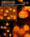 yznEB  J{` 10/20CgZbg LED Halloween ڂ  RE d nEBObY nEBObY