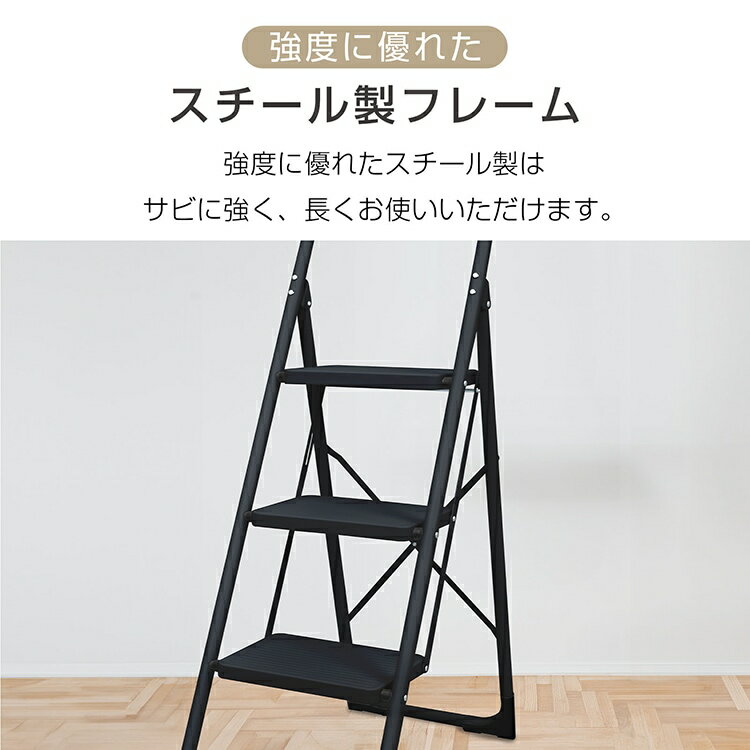 ��Ω 3�� Ƨ���� �ޤꤿ���߼� 3��Ƨ���� �ǥ����ץ쥤��å� �Ѳٽ���150kg ���ˤ��� ��ñ��Ǽ��ǽ ���� �������Ӥ䤹�� ���괶 ������ ��� �������� sg236