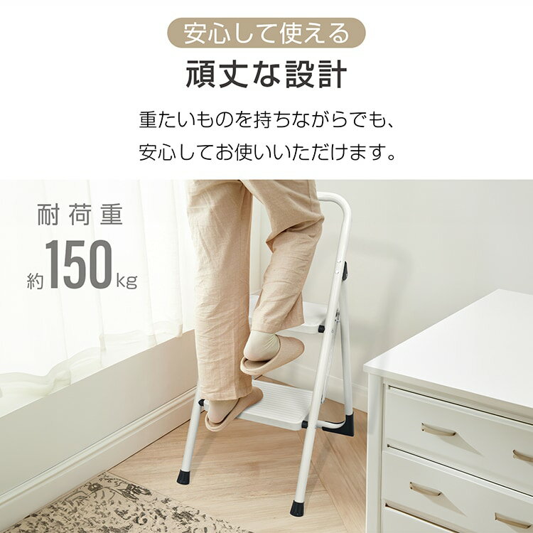 ��Ω 2�� Ƨ���� �ޤꤿ���߼� 2��Ƨ���� �ǥ����ץ쥤��å� �Ѳٽ���150kg ���ˤ��� ��ñ��Ǽ��ǽ ���� �������Ӥ䤹�� ���괶 ������ ��� �������� sg235