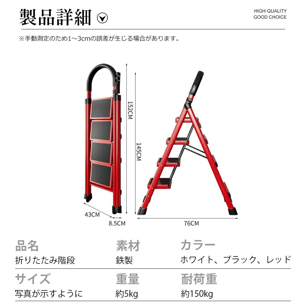 ��Ω 4�� ����� Ƨ���� �ޤꤿ���� ������� ���� �ޤꤿ���ߵ�Ω �������դ� ���ƥå��� ���ƥåץ���� �Ϥ��� ���� ���ƥå� ���ݽ� ������