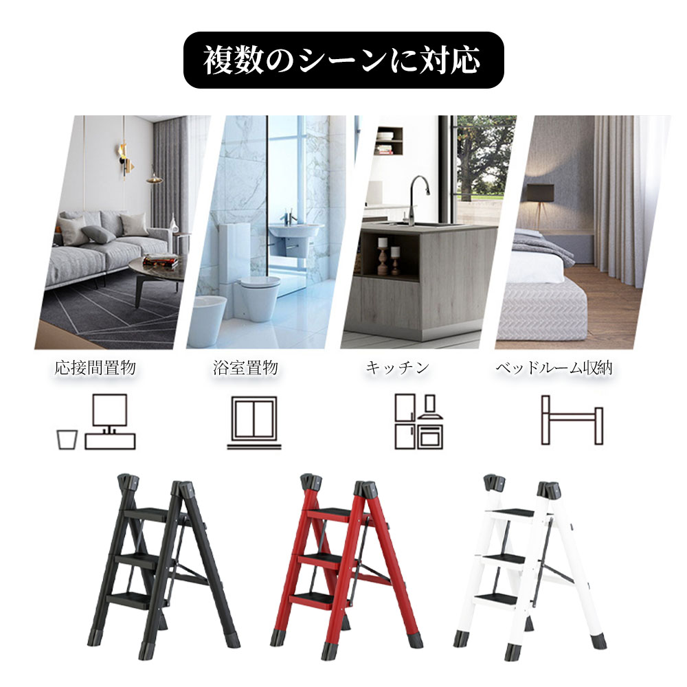 Ƨ���� ��Ω �ޤꤿ���� ������� 3�� ���ƥå��� �ޤꤿ���ߥ��ƥå� ���ƥåץ���� ���ƥåץ��ġ��� ê ���ݽ� ������ �Ϥ��� ���� ���ߤ� ������ �ꤹ�� ����̵��