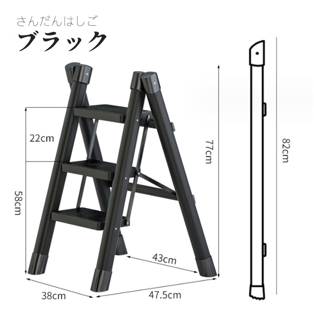 Ƨ���� ��Ω �ޤꤿ���� ������� 3�� ���ƥå��� �ޤꤿ���ߥ��ƥå� ���ƥåץ���� ���ƥåץ��ġ��� ê ���ݽ� ������ �Ϥ��� ���� ���ߤ� ������ �ꤹ�� ����̵��