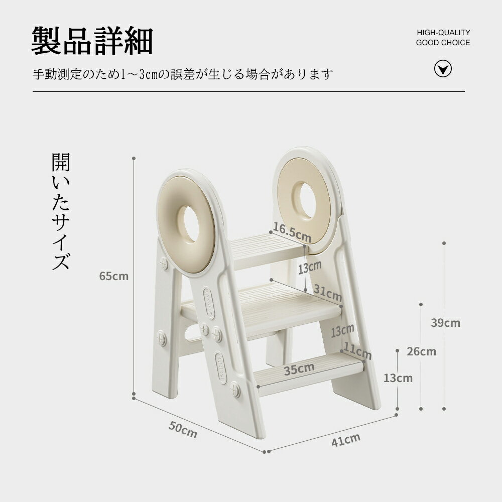 Ƨ���� �Ҷ� ���å����ƥå� ���ƥå� ���ƥå��� �Ҥɤ� ���ɤ� ���å� �դ��� �ȥ��� ������ ���� �� 2�� ���� ������� �̲� �ʥ����� �����ܥ꡼ �Ļ� ­�֤��� ���̽� ��� ��������