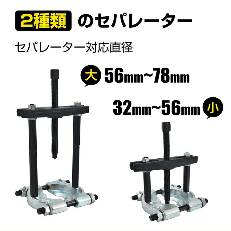 �٥���󥰥��ѥ졼���� ���å� �٥���󥰥ס��顼 H���ڥ���� �������դ� ������������ �٥����ȴ�� �٥���󥰳��� ee392