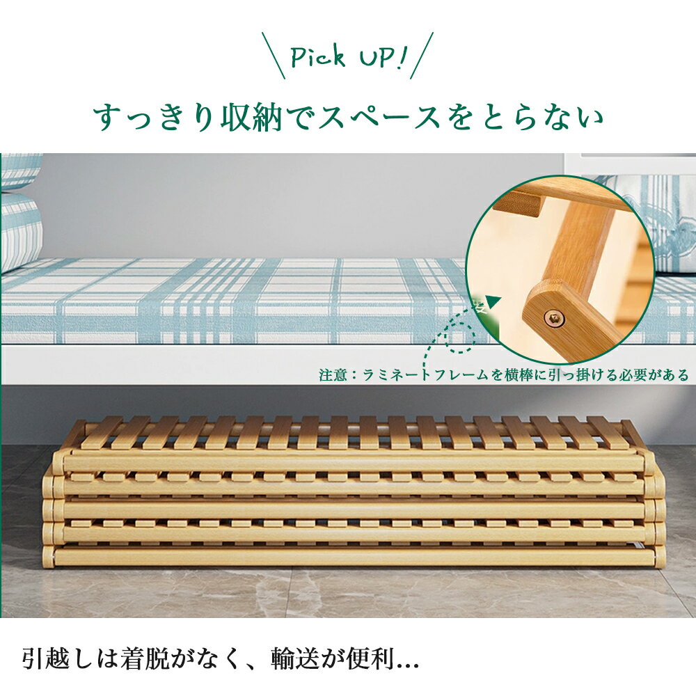 高級感 折り畳みシューズラック シューズラック ベランダ 竹製 コンパクト ラック ...