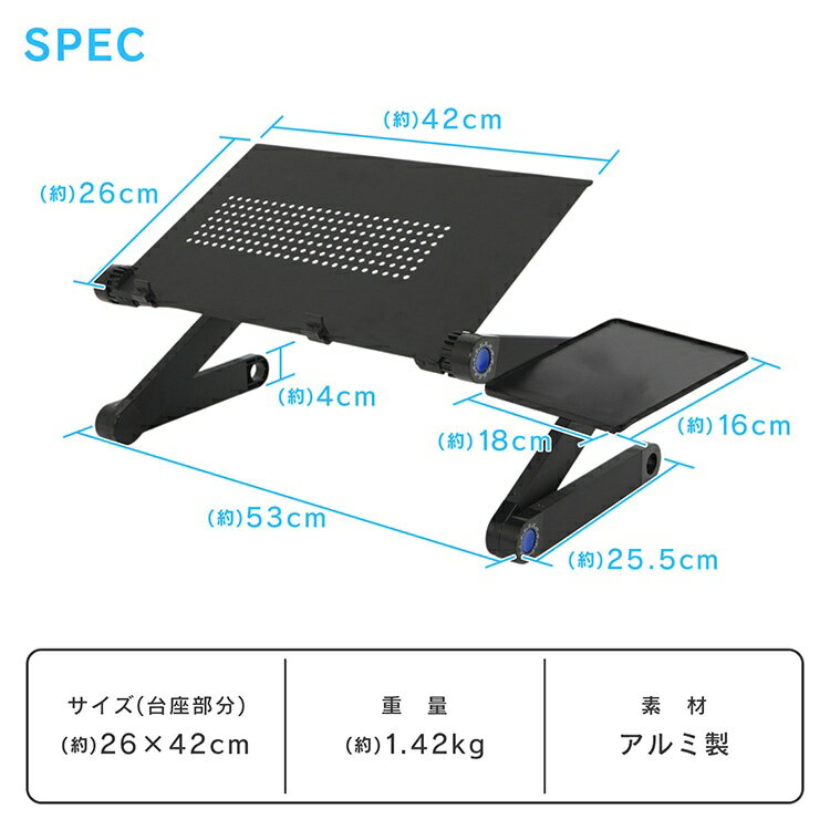 楽天市場】zk230 スタンドの通販