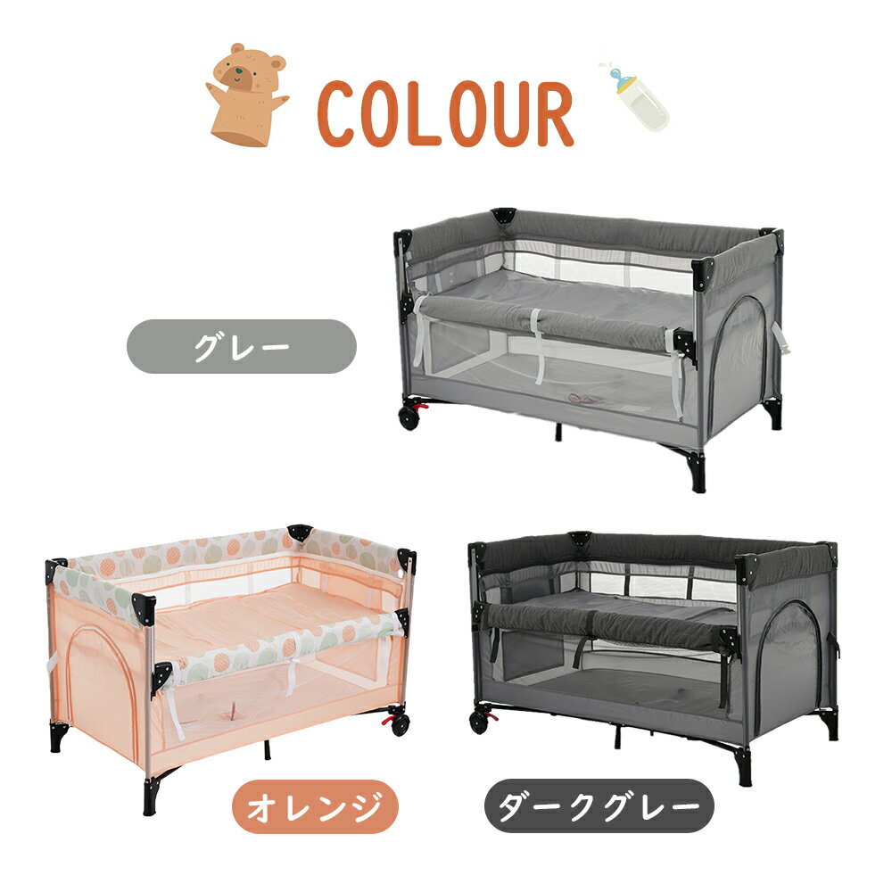 �٥ӡ��٥å� �٥ӡ��������� �ޤꤿ���� ź�����٥å� �ץ쥤�䡼�� �����ɹ⤵Ĵ����ǽ ���뿲�ޥå� ����꡼�Хå��� �ޥåȥ쥹�� ���㥹�����դ� ¿��ǽ ���� �л��ˤ�