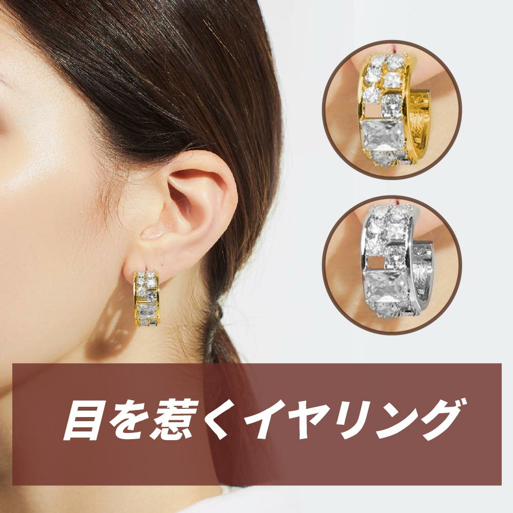 Rakuten - ピアス フープピアス リングピアス シンプル 金属アレルギー対応 シルバー925 レディース ピアス リング シンプル 普段使い デイリー オフィス 通勤 女性 プレゼント jtl03031