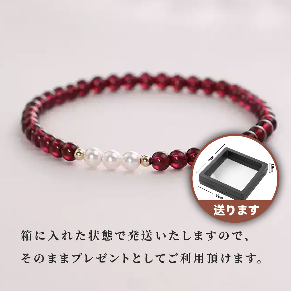 Other , Materials - [開運 金運 仕事運 ] 天然石 ブレスレット 4mm 天然石ブレスレットパワーストーンブレスレッ スアクセサリー