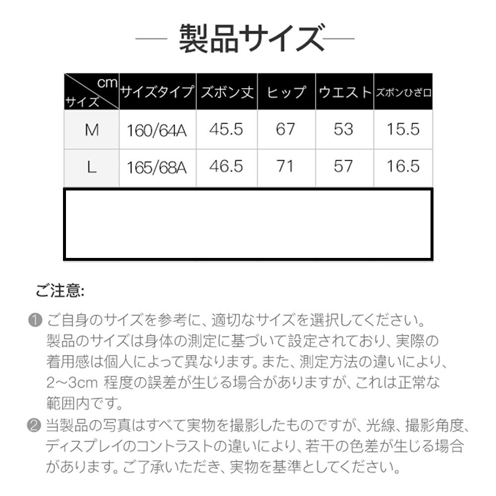 ヨガパンツ 5分丈 スポーツパンツ トレーニングパンツ ヨガウェア レギンス フィッ...