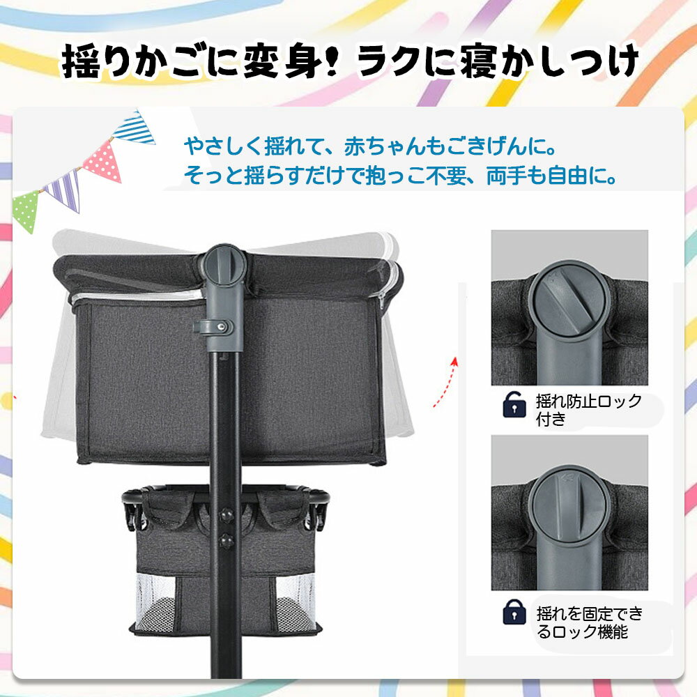 �٥ӡ��٥å� ź���� �����ѥ٥å� �ɤ꤫���٥å� ��Ģ �⤵3��Ĵ���ǽ �̵��� ���㥹�����դ� �֥졼���դ� ¿��ǽ �Ȥ�Ω�ƴ�ñ ��Ǽ���� ������ǽ �������� �Ҷ��� �л��ˤ� �ץ쥼��� WBGHS-01-J