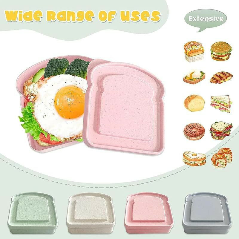 樂天商城 - サンドイッチケース 蓋付き 再利用可能 パンの形 食品保存容器 ランチボックス スナック収納 サンドイッチボックス 子供と大人用 1個入り