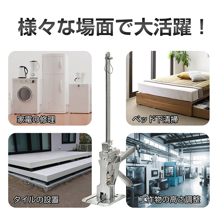 Fourty Threeのハンドリフティングツールジャッキ 1台2役 耐荷重200kg 2段階下降速度調整 上け高さ210mm 精密目盛り 収納ケース付き 木工クランプ ジャック昇降 修理 清掃 wk012｜アングル3