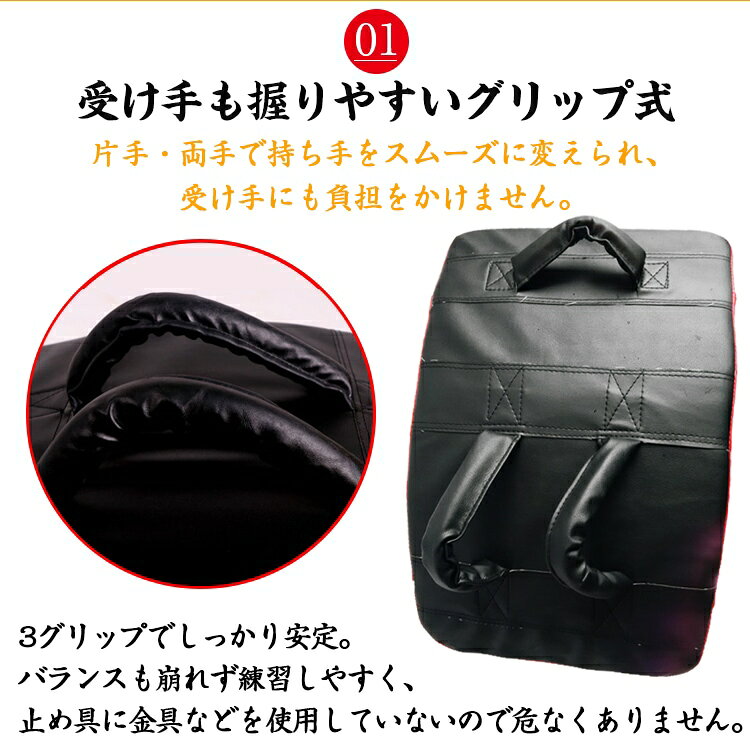 Fourty Threeのビッグミット 打撃ミット 空手 キックボクシング 武道 総合格闘技 トレーニング ストレス解消 運動不足 初心者 上級者 de087｜アングル2